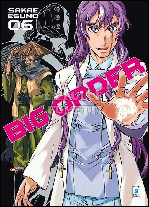 ZERO #   195 - BIG ORDER 6